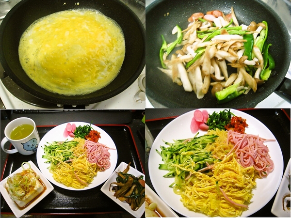 https://twitter.com/#!/myontter　ツイッターもやってます