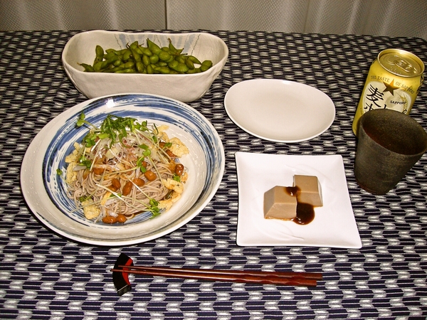 おうちごはん