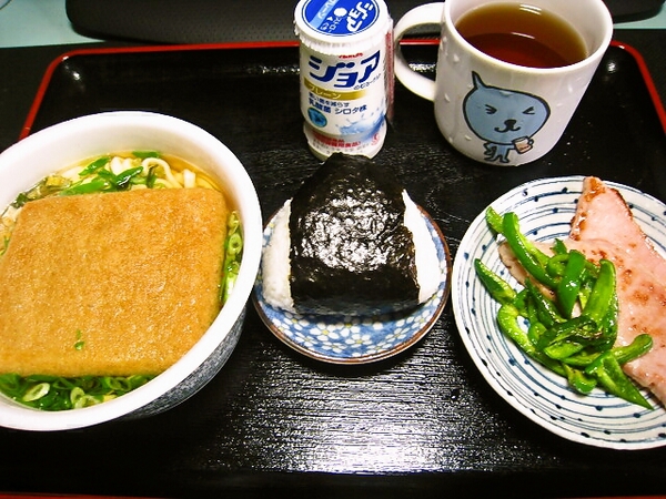 うまいお昼