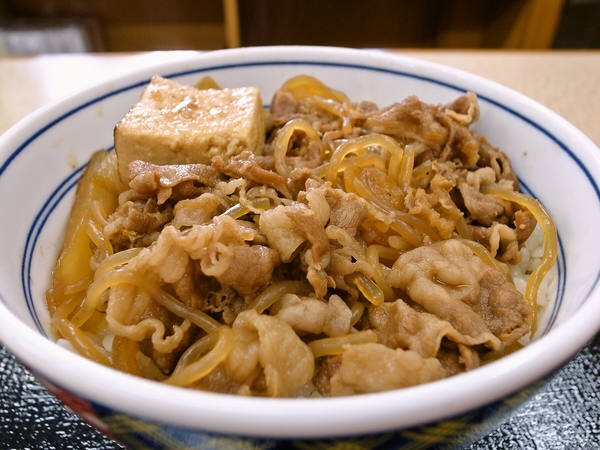 牛鍋丼