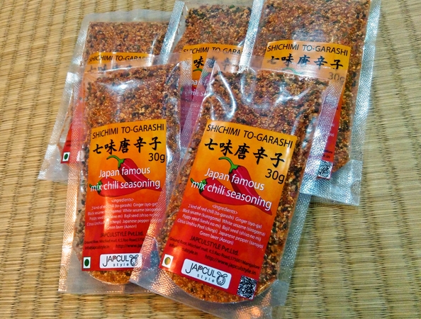 インドで発売中の七味唐辛子