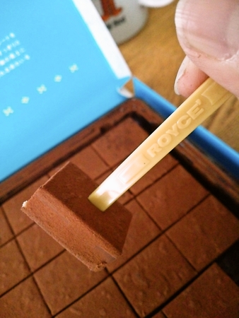 ロイズ石垣島の生チョコ！