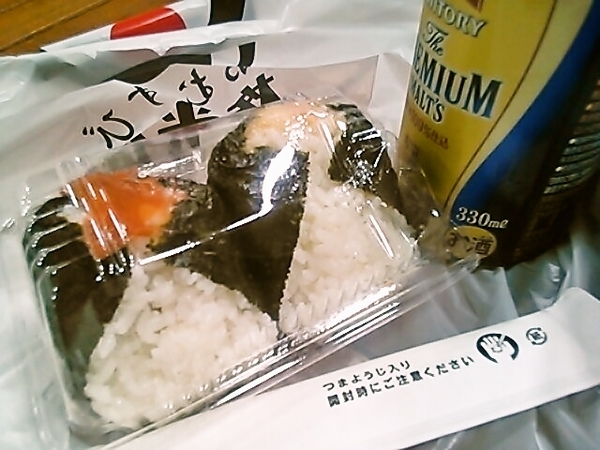 晩ごはん