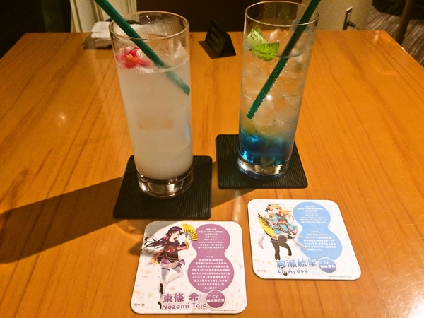 劇場版ラブライブコラボドリンク 希&えりちin豊洲