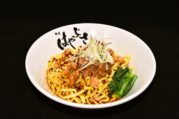 麺屋　裏はやぶさ　「汁なし担々麺」