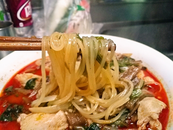 ホルモンユッケジャン麺☆２