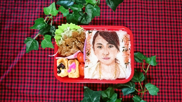 恋人にしたいランキング 4位『新垣結衣』弁当