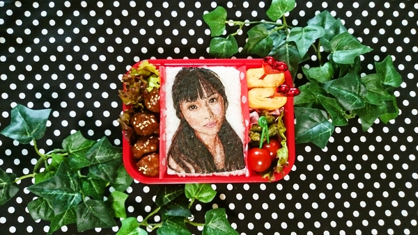 恋人にしたいランキング２位『石原さとみ』弁当