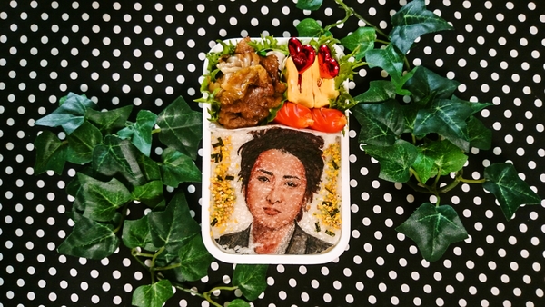 恋人にしたいランキング7位『大野智』弁当
