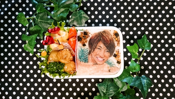 恋人にしたい男性有名人ランキング 3位『相葉雅紀』弁当