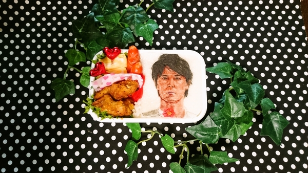 恋人にしたい男性有名人ランキング 1位『福山雅治』弁当