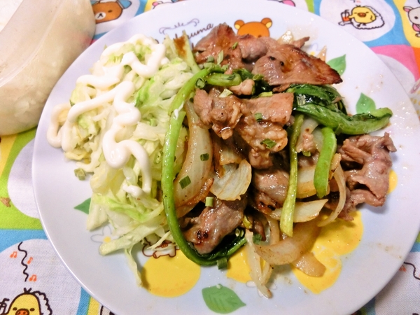 ラム肉炒め地中海風