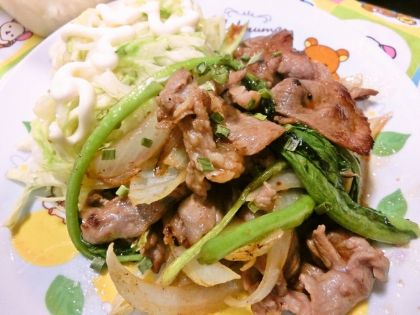 ラム肉の地中海風