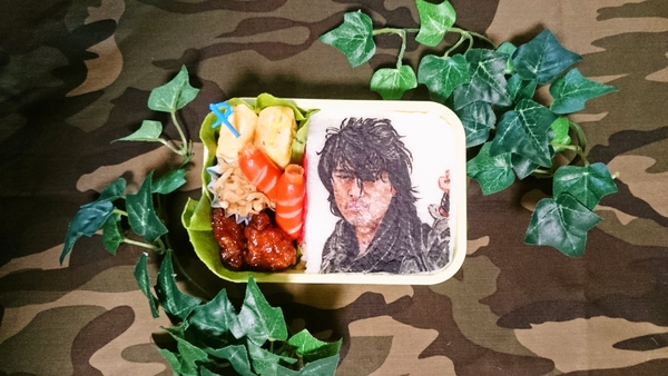 虎影『虎影/斎藤工』弁当