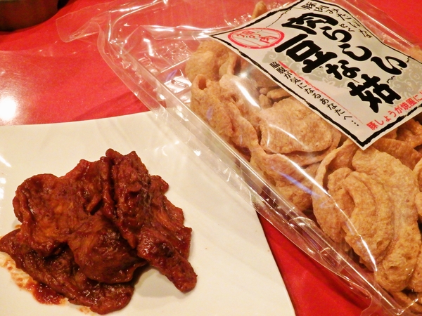 大豆のフェイク豚肉