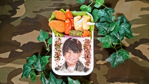 虎影『月影/芳賀優里亜』弁当