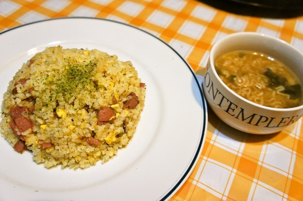 おひるごはん