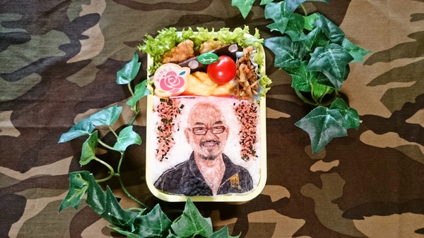 虎影『西村喜廣 監督』弁当