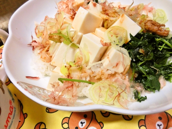 やっこ丼