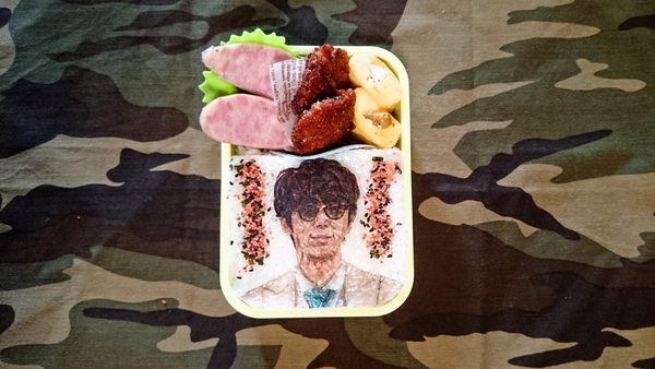探偵の探偵『阿比留佳則／ユースケ・サンタマリア』弁当