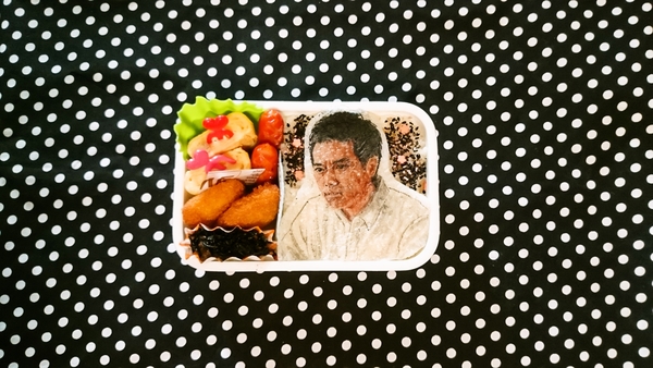 探偵の探偵『 窪塚悠馬／三浦貴大』弁当