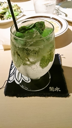 モヒート