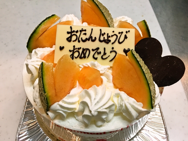 メロンデコレーション   ピノ ヴィレッジオ