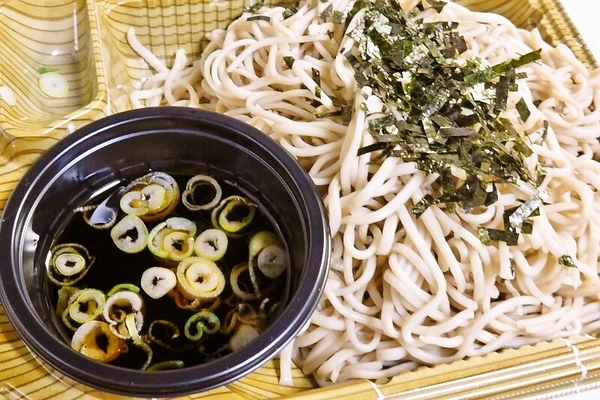うま