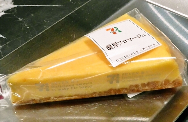 う