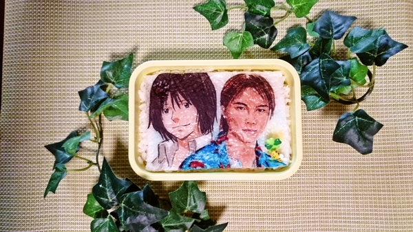 ハチミツとクローバー『森田忍/成宮寛貴』弁当
