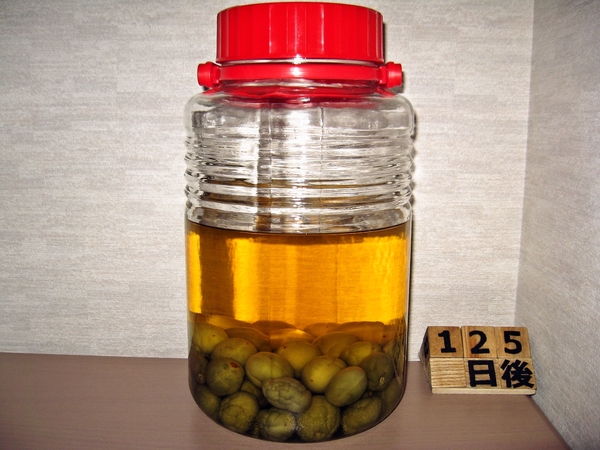 2015-09-29 梅酒