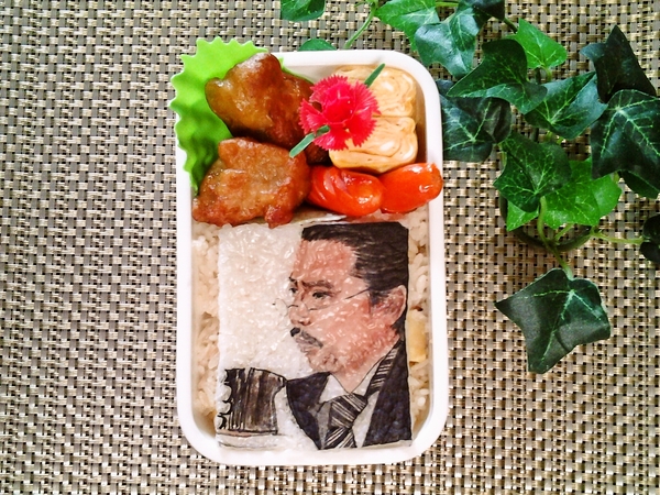 黒執事『田中／志垣太郎』弁当