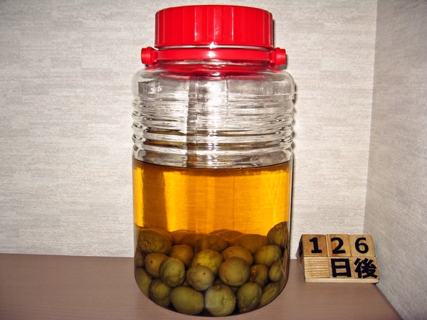 2015-09-30 梅酒