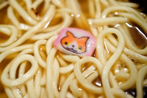 うどん