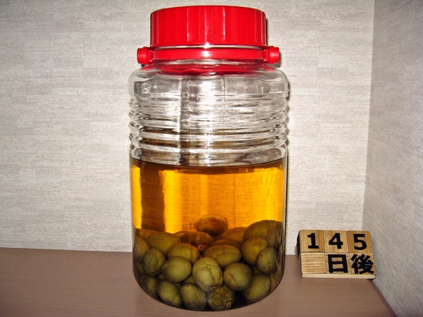 2015-10-19 梅酒