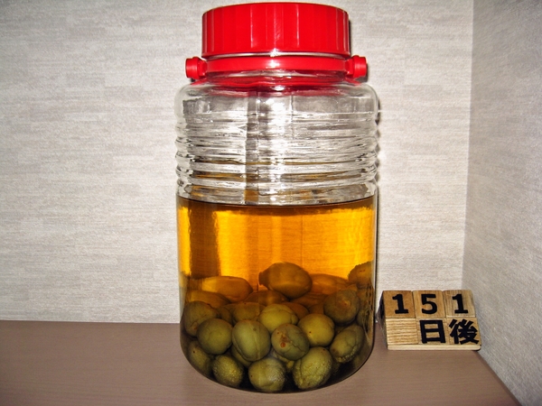 2015-10-25 梅酒