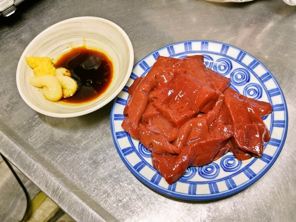 レバ刺⭐