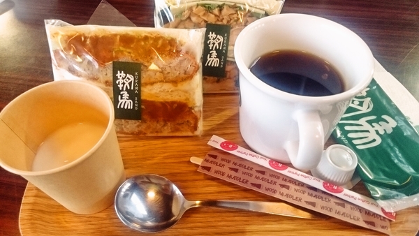 鞍馬サンド