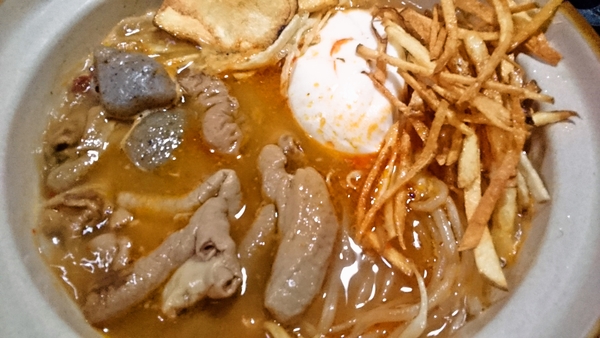 んまいもつ煮＋まめたま