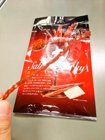 チーズ入り鮭ジャーキー♪