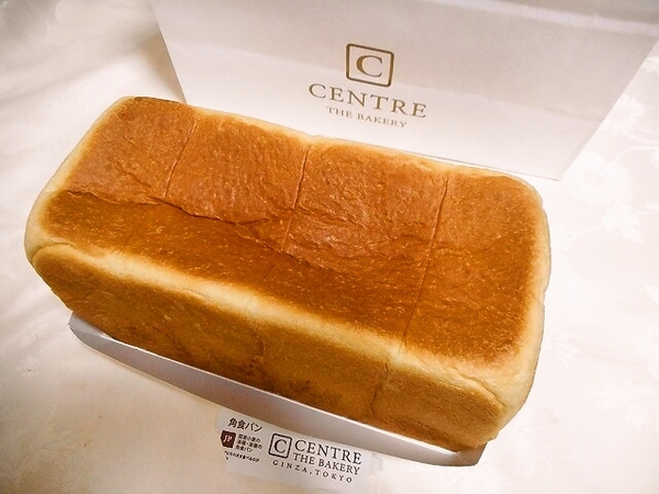 11/13今日のCOCOちゃんランチ