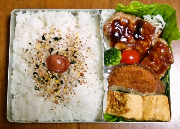 アルマイトのお弁当箱