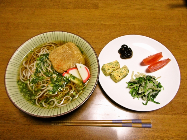 2015-11-18 夕食