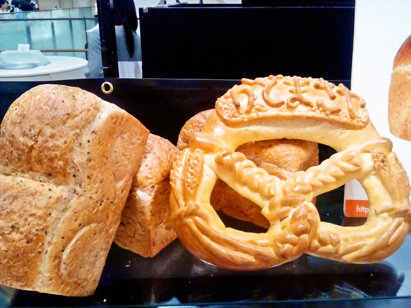 パンで作った飾りです!(^^)!