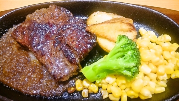 ステーキ宮