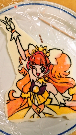 キュアトゥインクル