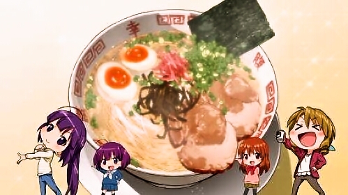 うまいぉ