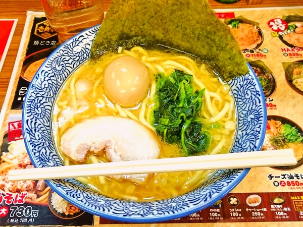 家系ラーメン・「壱角家」勝どき店の醤油ラーメン