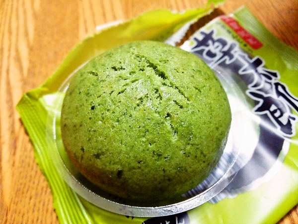 草太郎復活！