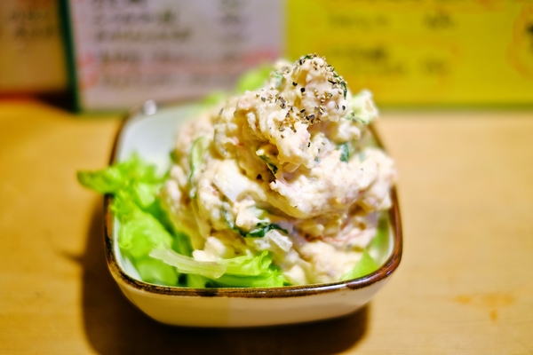 ぽてさら